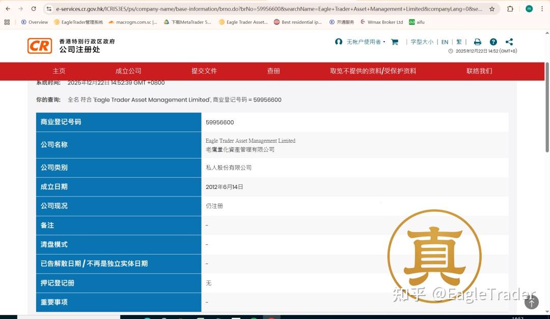贵金属交易常识